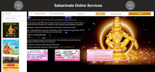 5b01d5a4-c4a6-4a67-bf93-5e8e373697a8