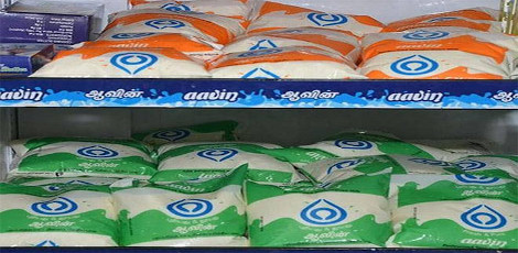 Sensational news!! No more fridge needed hereafter to store Aavin milk!!
