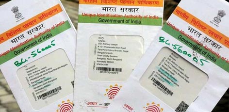 VERY IMPORTANT!! Latest decision taken regarding Aadhaar updation!!