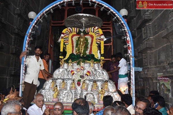 Karthigai Deepam Festival 2022 – Day 8 Evening