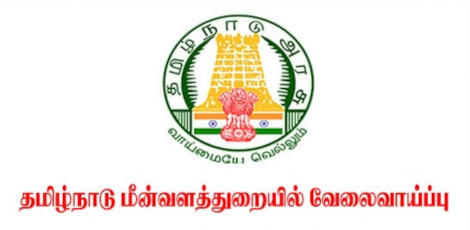 TN-Fisheries-Jobs-180223