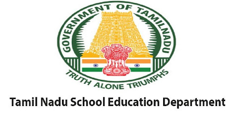 TN Govt Dept of Primary School Education: recommendations welcome regarding the quality enhancement of education imparted!