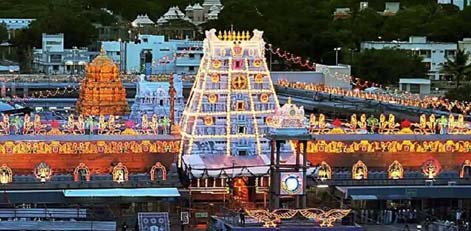 Thirumalai Tirupati Devasthanam releases Free Darshan Tickets for Senior Citizens!