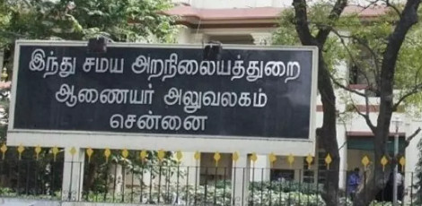 Tamil Nadu Government Approves Restoration of 146 Ancient Temples
