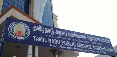 TNPSC announces tentative dates for the release of 18 competitive tests conducted for various posts!