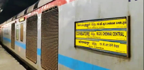CheranExpress-270823