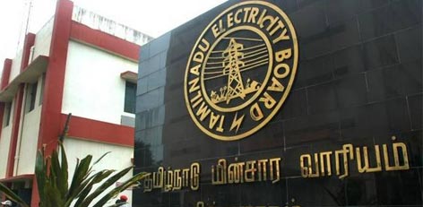 மின்கம்பியாள் உதவியாளர் தேர்வு அறிவிப்பு!