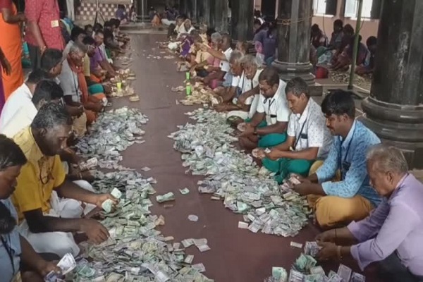 திருவண்ணாமலை அண்ணாமலையார் கோயிலில் ஆவணி மாத பௌர்ணமி உண்டியல் திறப்பு!