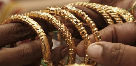 Gold Rate Increased Today Morning (23.09.2023)