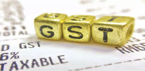 GST Revenue in August: Rs. 1.59 Lakh Crores! An increase of 11%!