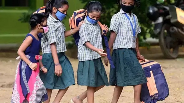 1 முதல் 5 ஆம் வகுப்பினருக்கு முன்கூட்டியே விடுமுறை!!