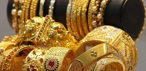 Gold Rate Decreased Today Morning (28.02.2024)