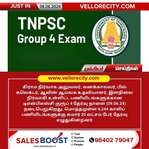 photo_2024-06-08_12-27-49