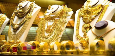 Gold Prices Soar to Record High: 22-Carat Gold Crosses ₹97,000 per Sovereign in Chennai