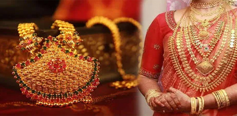 Gold Rate Increased Today Morning (24.05.2025)