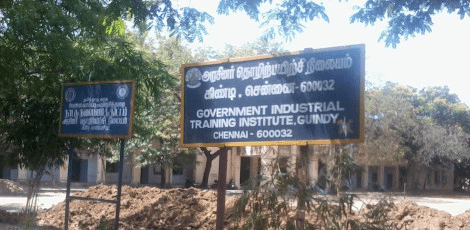 கிண்டி அரசினர் தொழிற்பயிற்சி நிலையத்தில் இலவச பயிற்சி வாய்ப்பு!!