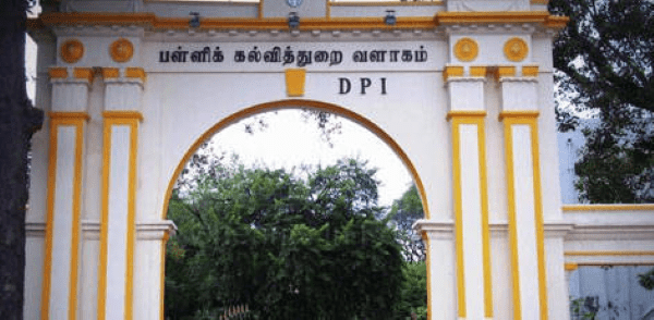 ஒருங்கிணைந்த பள்ளிக் கல்வித் திட்ட ஊழியர்களுக்கு 5% ஊதிய உயர்வு!