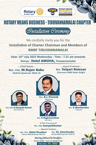 RMBF Tiruvannamalai Chapter Announces Installation Ceremony of New Office Bearers