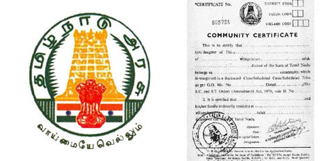 Apply for Community Certificate Easily!!