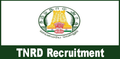 Rural Development Dept in TN – Multiple Jobs available- How to apply details!!
