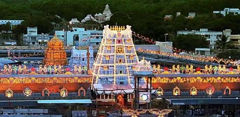 Tirupati Tirumala Brahmotsavam to Begin on September 24, 2025