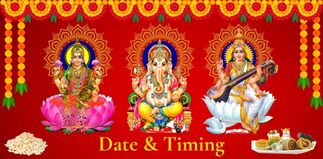 Saraswati Pooja and Ayudha Pooja 2025: Dates, Timings, and Guidelines