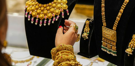 Gold Rate Decreased Today Morning (13.09.2025)