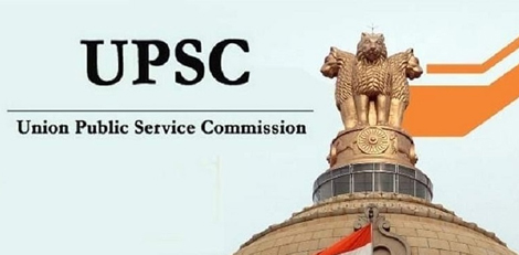 UPSC வேலைவாய்ப்பு அறிவிப்பு – 200க்கும் மேற்பட்ட காலியிடங்கள்!