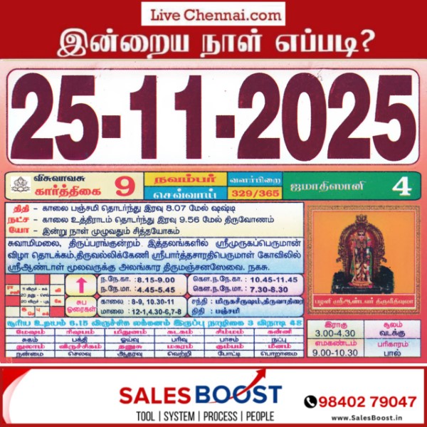 photo_24_2025-10-29_10-35-21