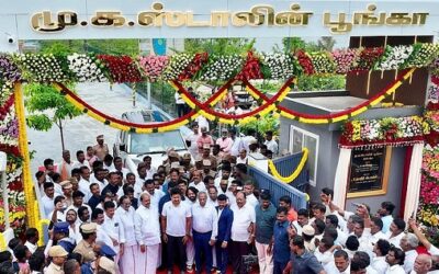 M.K. Stalin Eco Tourism Park – Key Features Developed Across 33 Acres