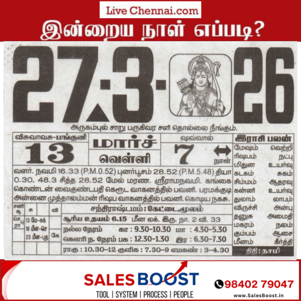 Livechennai-Calender-24