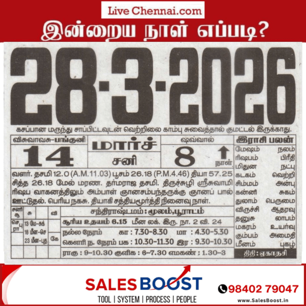 Livechennai-Calender-25