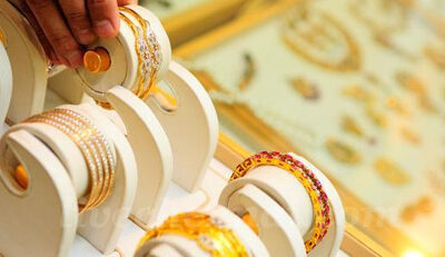 Gold Price in Chennai Today (March 17, 2026): Rate Falls to ₹1,17,200 per Sovereign