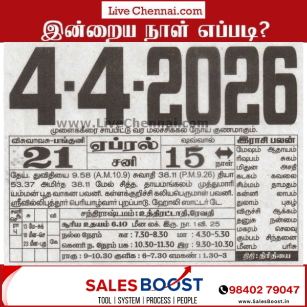 Livechennai-Calender-3