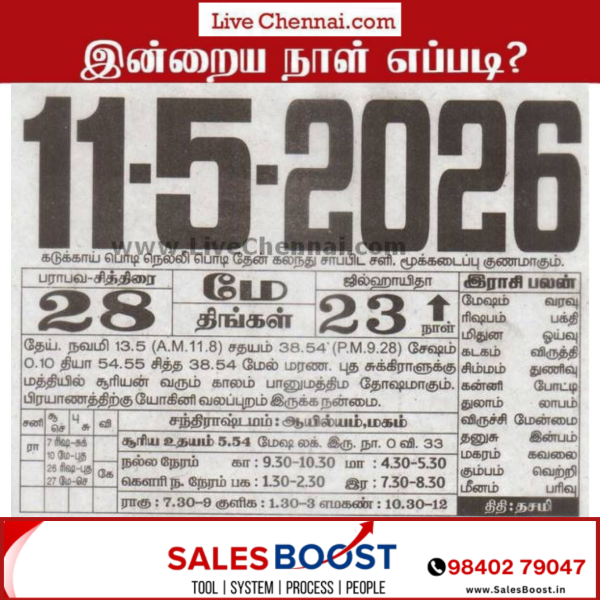 11