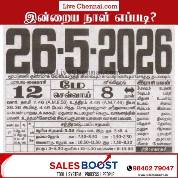 26