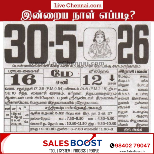 30