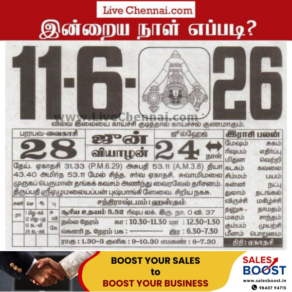 11