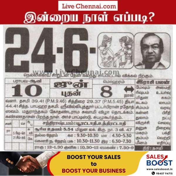 24