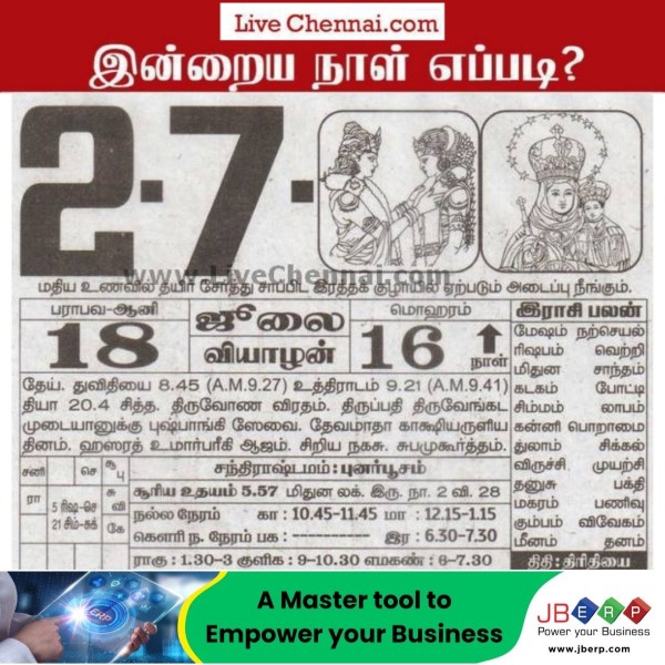 6185947607687958497