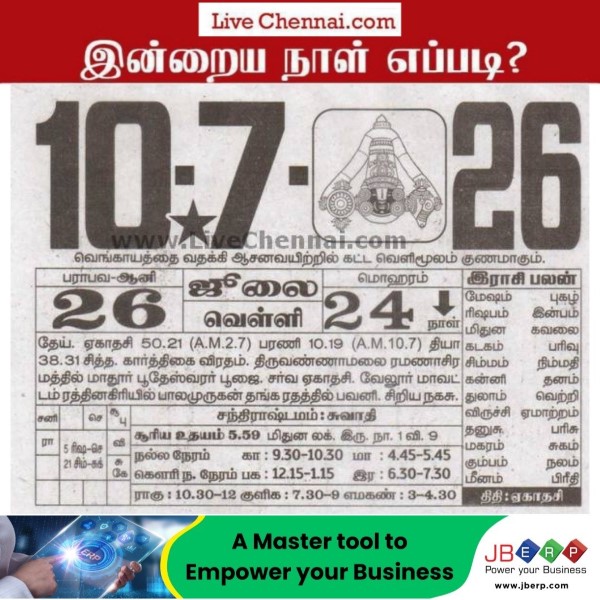 6185947607687958502