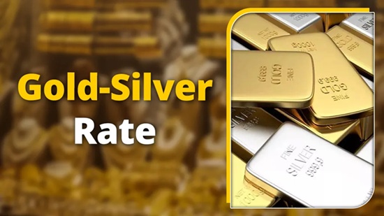 Gold Price Drops in Chennai Today; 22 Carat Gold Down ₹20, Silver Falls ₹5