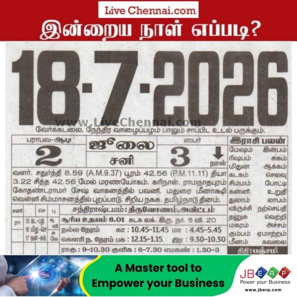 6185947607687958479